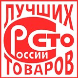 Дэнас - Вертебра Новинка (5 программ) купить в Зарайске Дэнас официальный сайт denasdoctor.ru 